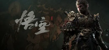 黑神话：悟空 MOD合集 新增耐玩爬塔mod（蒂法