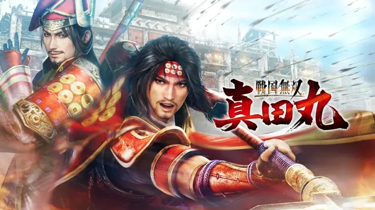 战国无双真田丸（日文）