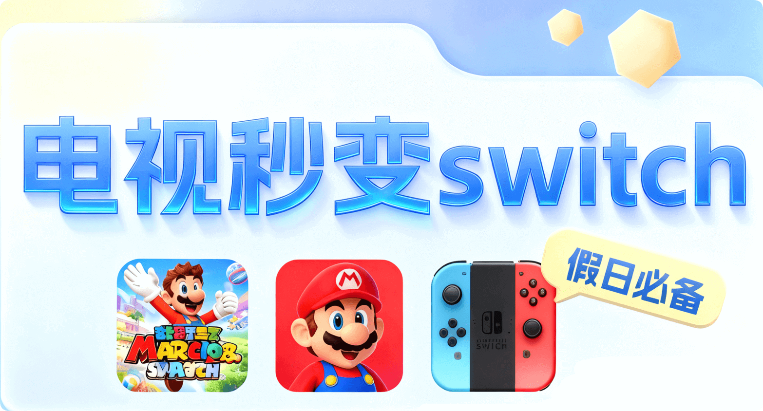 dcf0b95dc0da9ea0e446908b073794cd.png dcf0b95dc0da9ea0e446908b073794cd.png