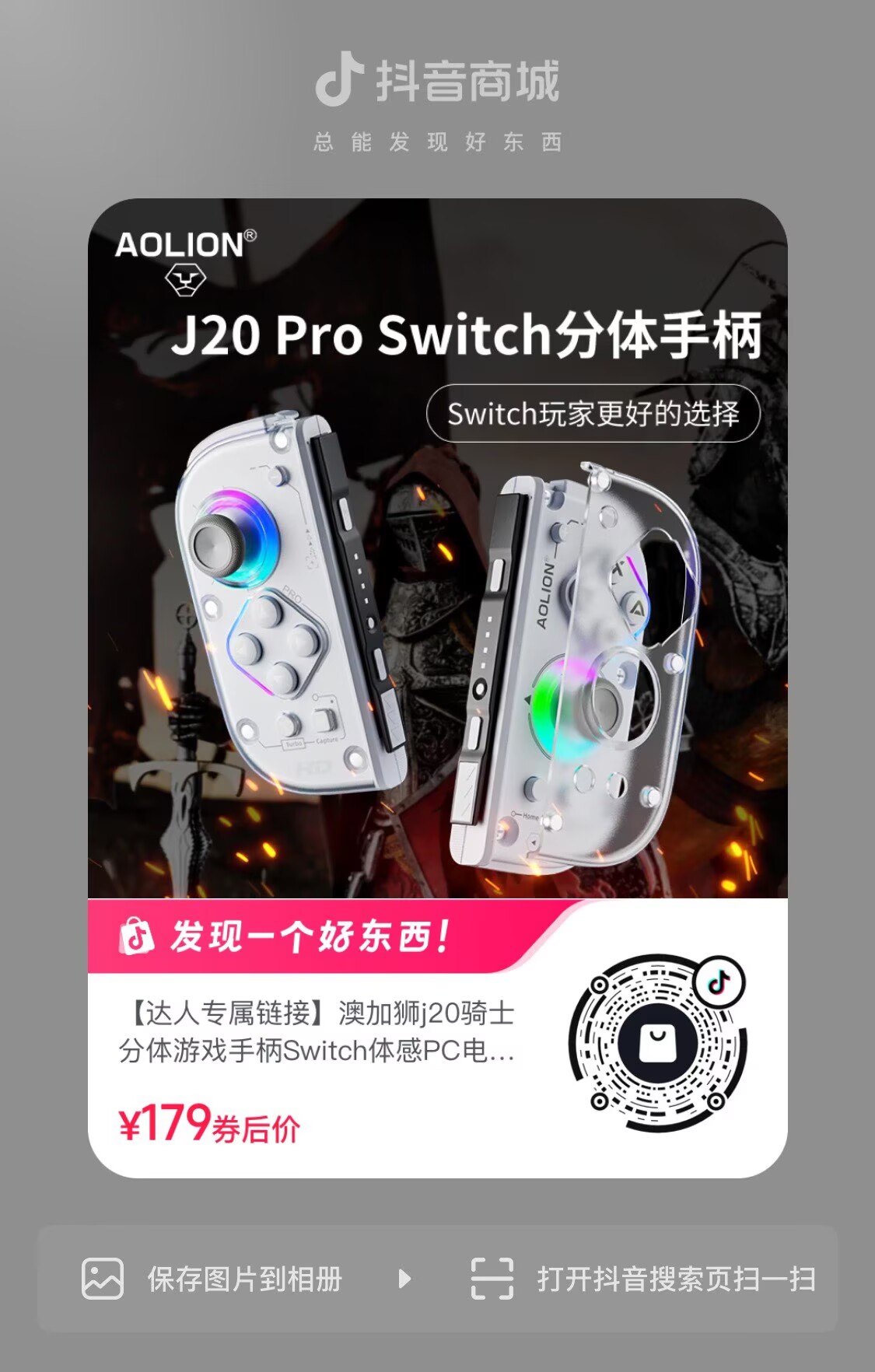 919e153cdf4d5ea49d3413451025d15e.png 919e153cdf4d5ea49d3413451025d15e.png