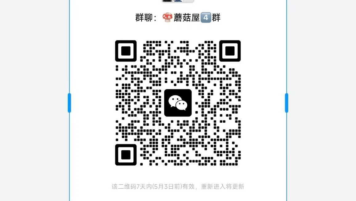 详细阅读:🎁微信群【5月3前】还可进20名 🎁微信群【5月3前】还可进20名