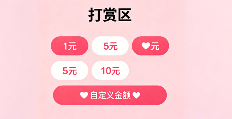 详细阅读:🔊指定游戏xci整合付费区 🔊指定游戏xci整合付费区