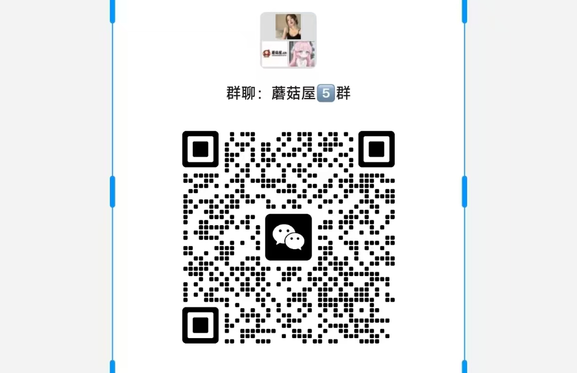 详细阅读:🎁微信新群!4.30新建!!! 🎁微信新群!4.30新建!!!