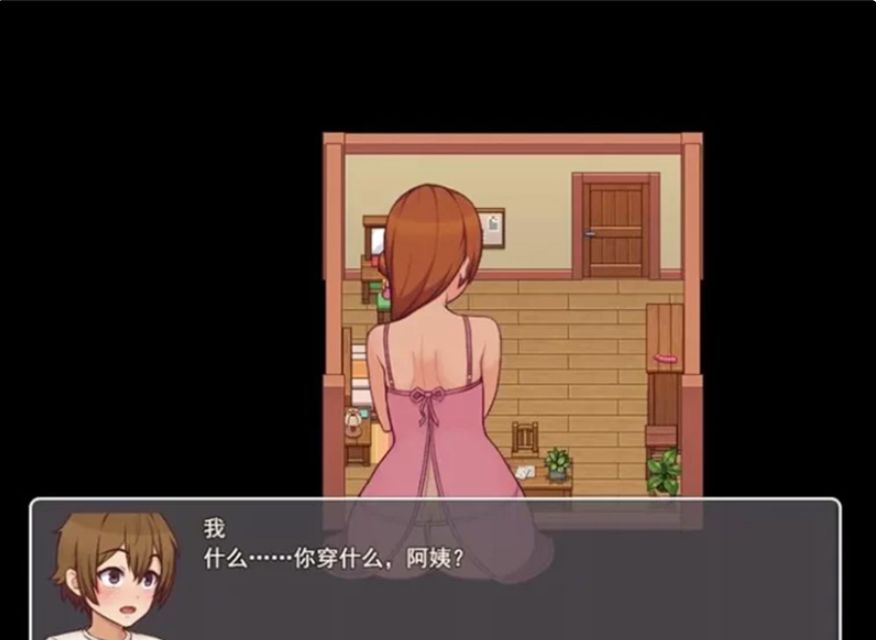我的乡村日常生活 AI汉化 Daily Lives of My Countryside
