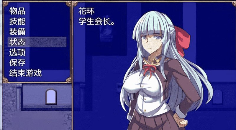 【日系RPG汉化】动态 魔导士蒂亚与不可思议的大图书馆 Tear and the Library of Labyrinths V1.0
