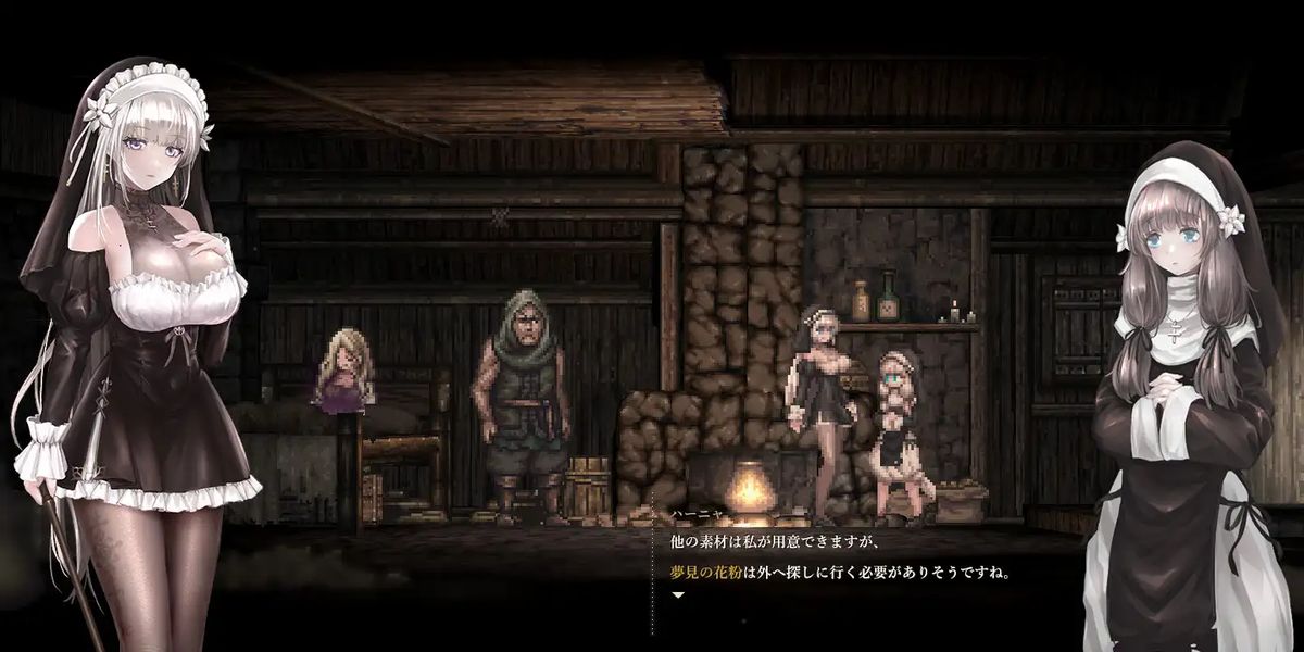 【像素ACT 中文 动态】哥特少女勇闯恶魔城 SiNiSistar V3.0.1 官方中文版 动态 中文 像素ACT