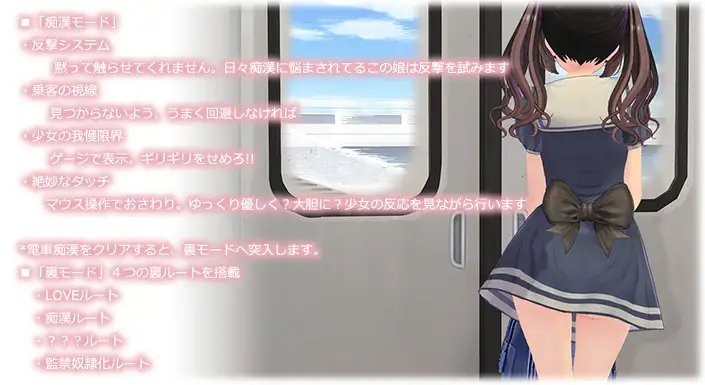 【神级ADV 汉化 动态】ROLEPLAYER:小粥姐妹的黏膜游戏 V2.0 精翻汉化+存档 PC精翻汉化版 动态 汉化 神级ADV