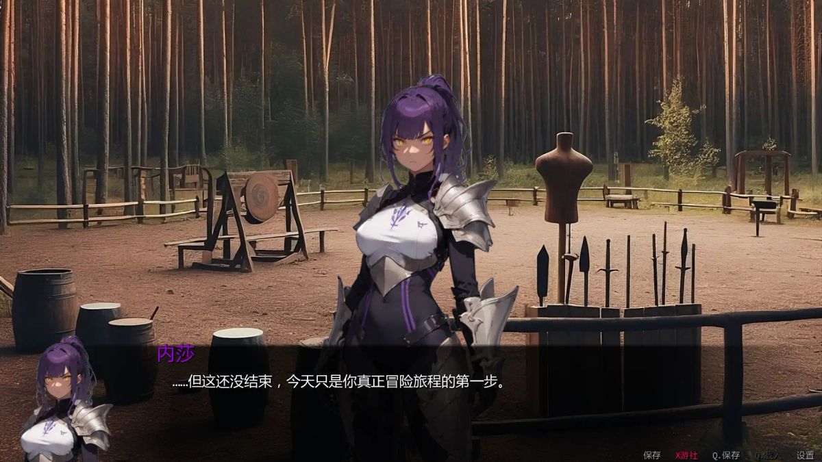 【日系SLG AI汉化 2D】地下城的精华0.4.1 AI汉化版【PC+安卓】