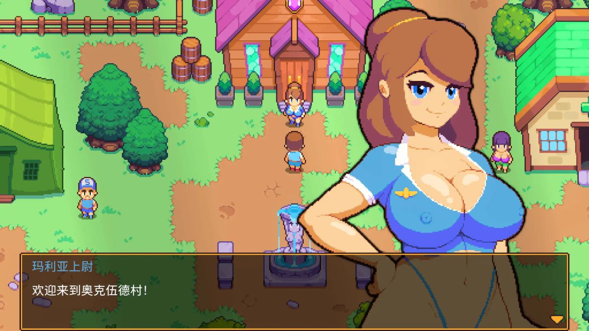 【日系RPG 2D 官中】精灵谷物语 v1.4.1 官方中文版【PC】