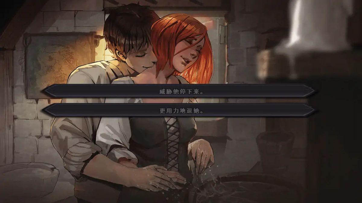 【欧美SLG AI汉化 2D】混沌种子v0.4.13a AI汉化版【PC+安卓】