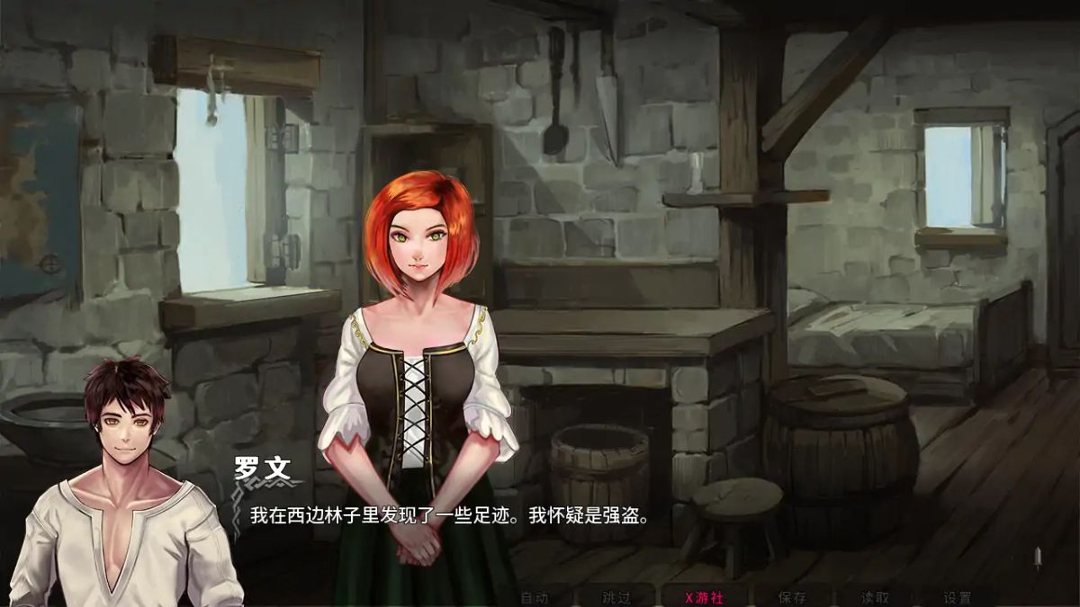 【欧美SLG AI汉化 2D】混沌种子v0.4.13a AI汉化版【PC+安卓】