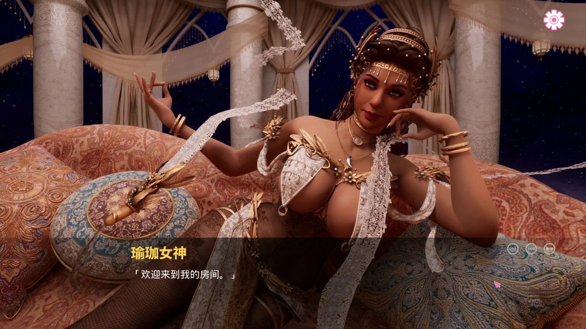 【欧美SLG 3D 官中】瑜伽之神 官方中文版 【PC】