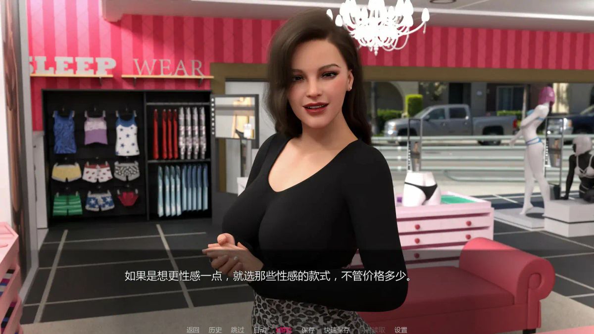 【欧美SLG AI汉化 3D】邪恶之道 v0.8 AI汉化版【PC+安卓】