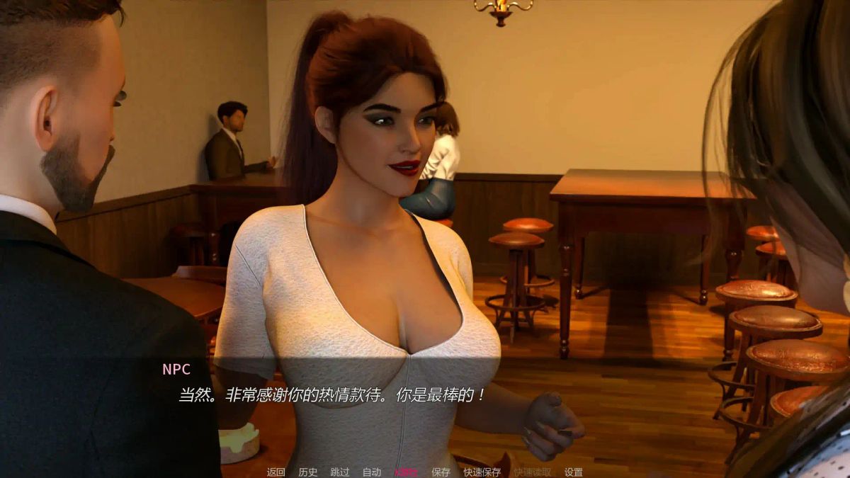 【欧美SLG AI汉化 3D】邪恶之道 v0.8 AI汉化版【PC+安卓】