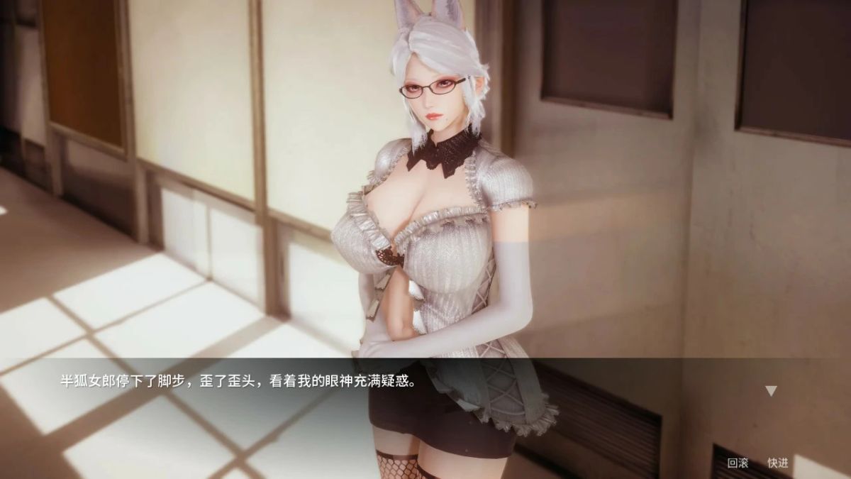 【SLG 动态 官中】凤凰外传 Phoenixes ExtraChapter1 官方中文版【PC+安卓】