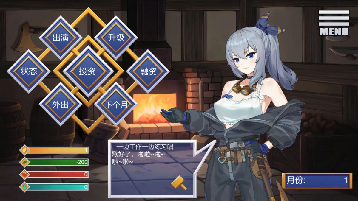【养成SLG 中文 动态】金斧偶像:Golden Axe Idol STEAM官方中文步兵版【PC】