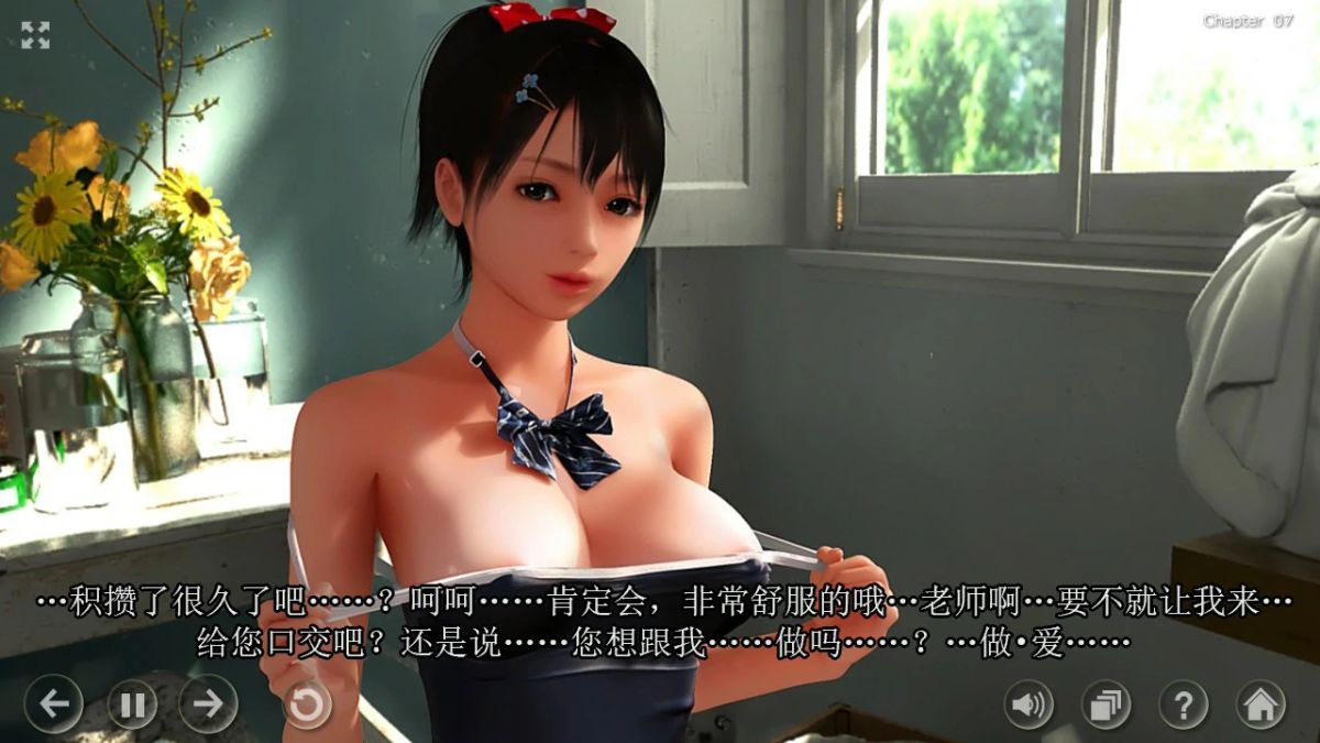 【SLG 动态 官中】秘密工作室 V2.0 STEAM官方中文步兵版【PC】