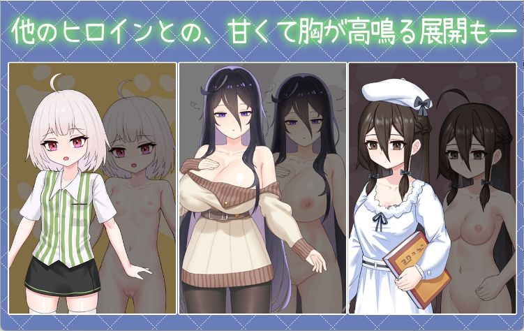 【日系SLG 中文 3D 动态 兄妹】