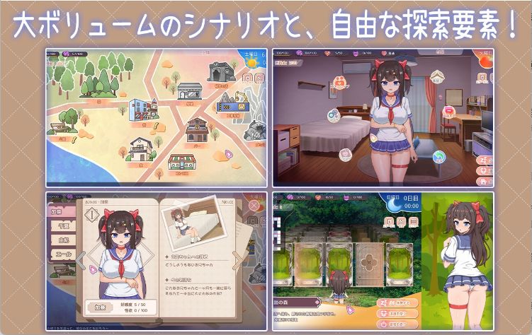 【日系SLG 中文 3D 动态 兄妹】