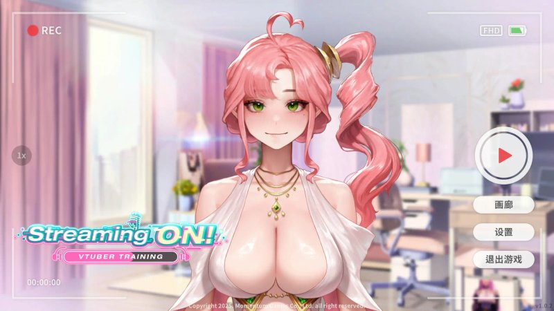 【亚洲SLG 2D 官中】直播启动!VTuber出道指南v1.0.2 官方中文步兵版【PC】