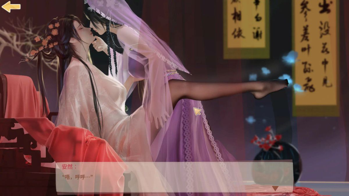 【亚洲SLG 3D 官中】神话传记 1-6部系列全收集 官方中文步兵版【PC】