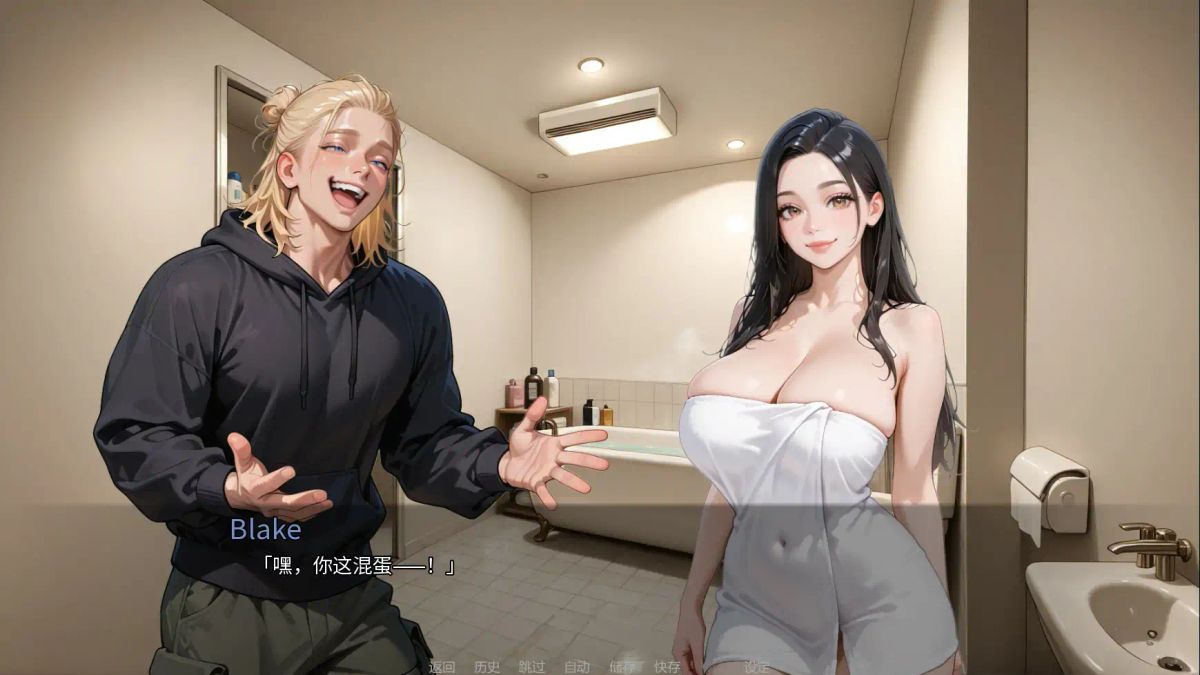 巨乳 官中 亚洲SLG