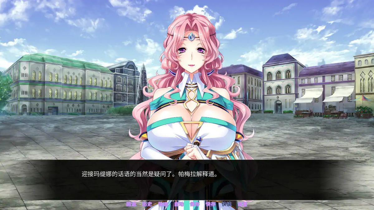【日系ADV 官中 猫女仆】巨乳丰臀BBA骑士团 Steam官方中文版【PC】