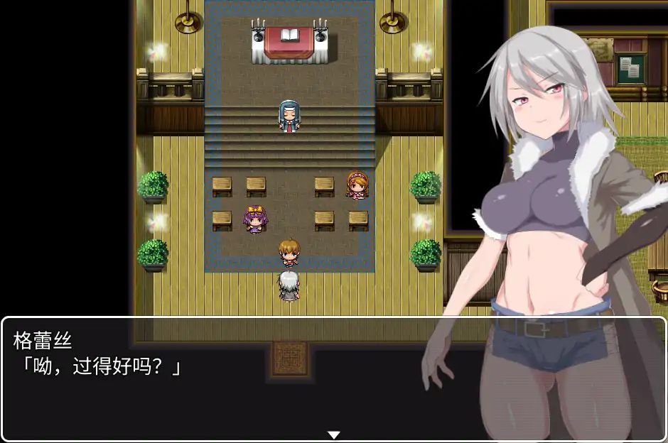 【日系RPG 官中 催眠】迷宫街的格蕾丝V1.15 官方中文版【PC 1.38G】