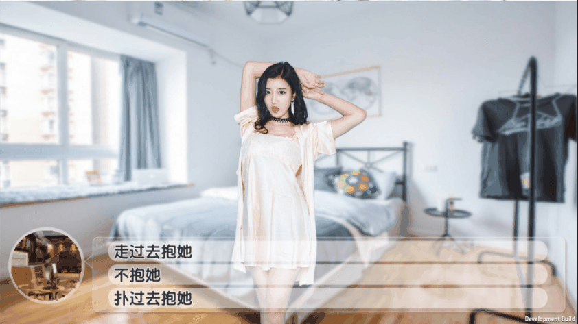 女神驾到:夏日甜心 Happy together 恋爱 都市 多角色