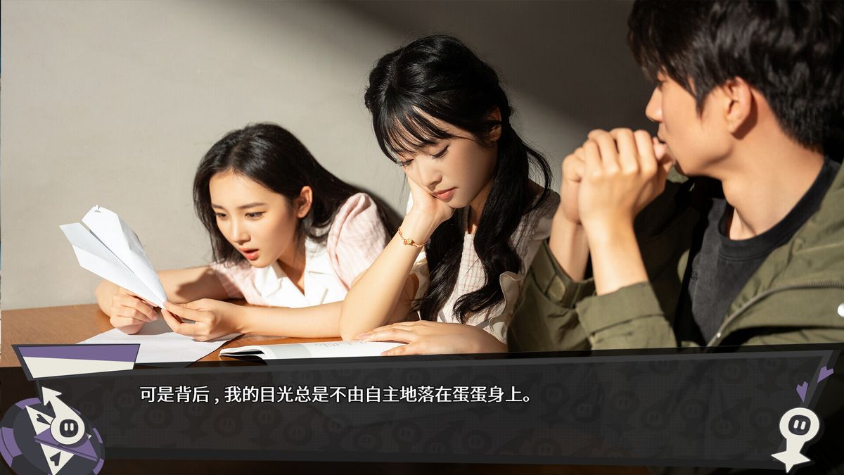 无基之谈 恋爱 都市 喜剧