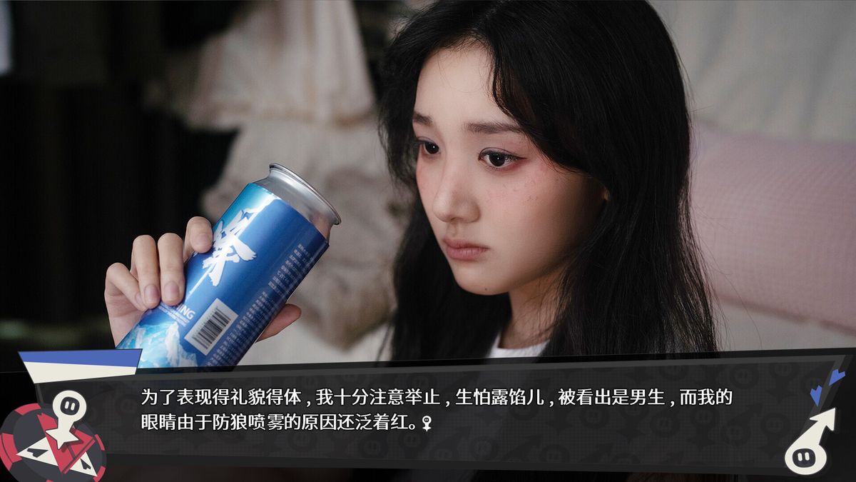 无基之谈 恋爱 都市 喜剧