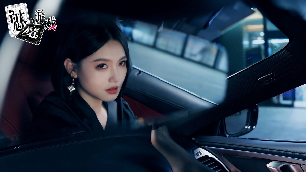 魅魔的游戏 Soul Touch V20251224 恋爱 都市 多角色