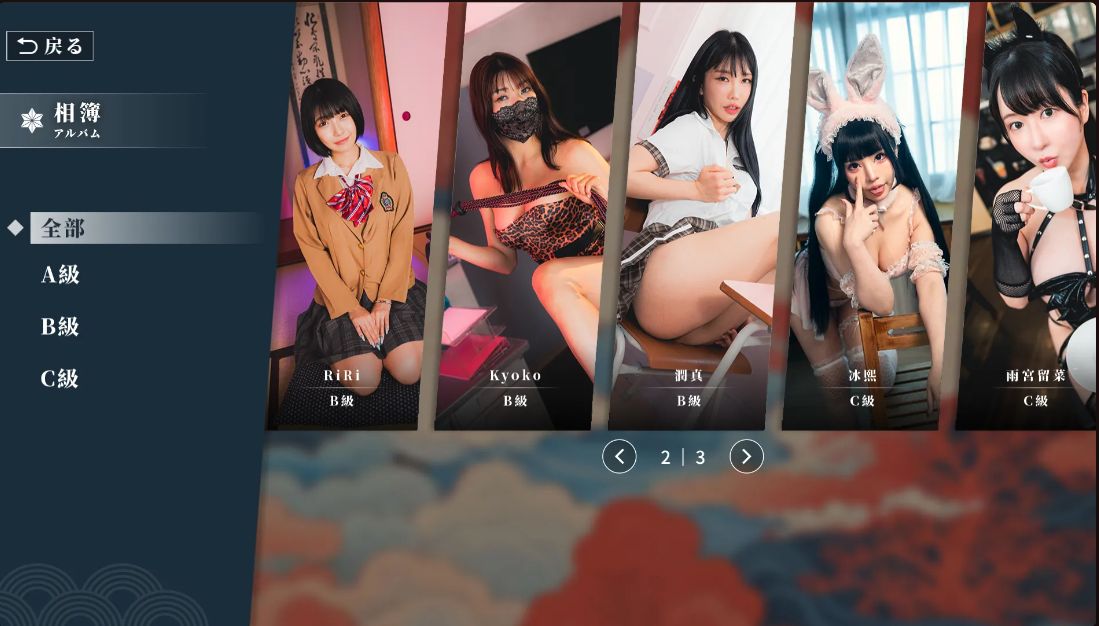 这个面试有点硬2